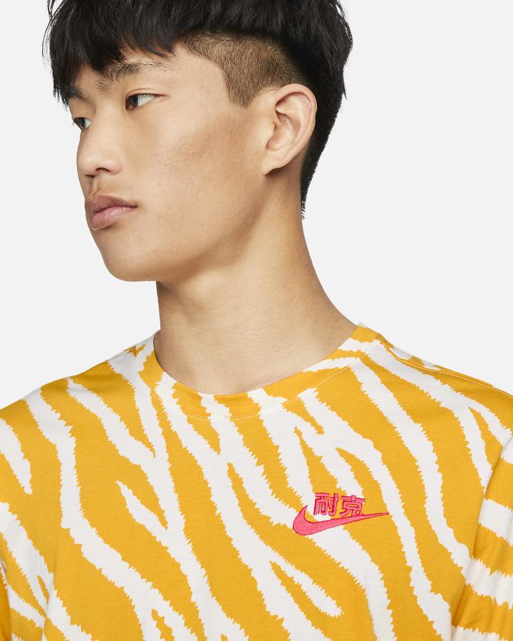 Camiseta Nike Sportswear Hombre Blancas Verde Menta | QXMCN-1347