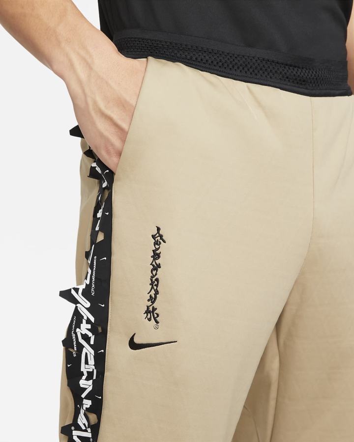 Pantalones Nike x ACRONYM® Therma-FIT Knit Hombre Kaki | EGTIQ-3208