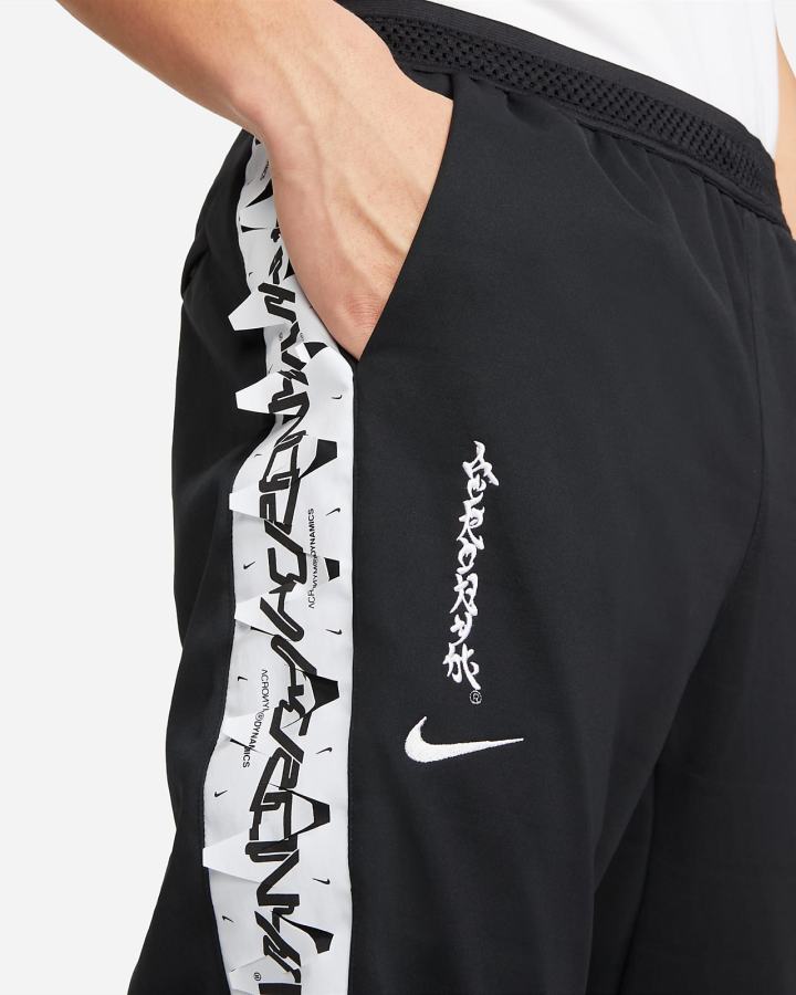 Pantalones Nike x ACRONYM® Therma-FIT Knit Hombre Negras Blancas | KWHRI-4860