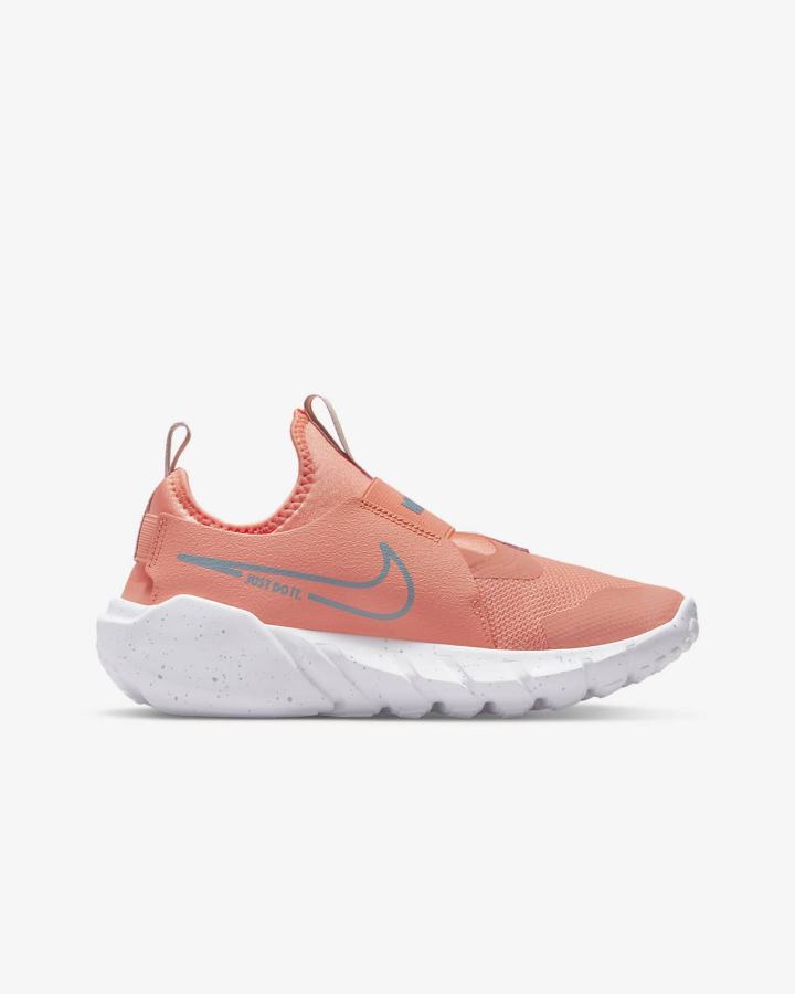 Zapatillas Running Nike Flex Runner 2 Kids Road Niña Rojas Doradas Azules | OZNVG-4983
