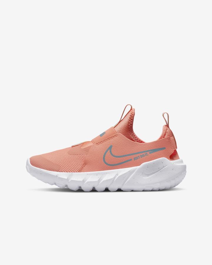 Zapatillas Running Nike Flex Runner 2 Kids Road Niña Rojas Doradas Azules | OZNVG-4983