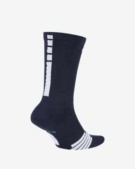 Calcetines Nike Elite Crew Basketball Hombre Azul Marino Blancas | FEQYG-6453