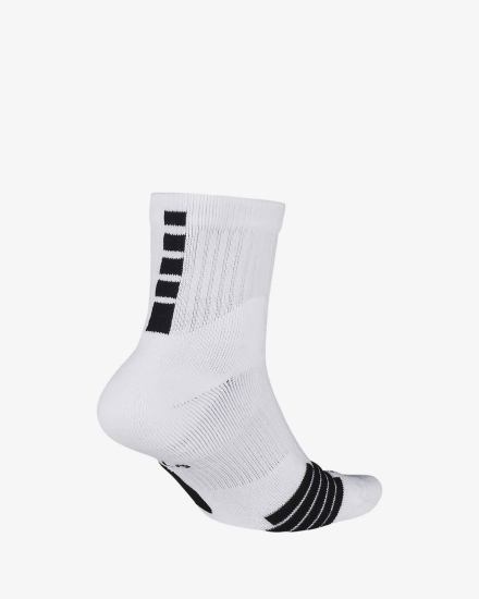 Calcetines Nike Elite Mid Basketball Hombre Blancas Negras | ODCVK-5903