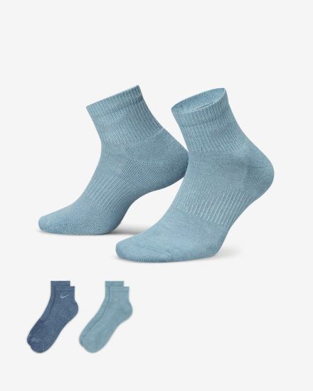 Calcetines Nike Everyday Plus Cushioned Training Ankle (2 Pairs) Hombre Multicolor | TEHDC-5420