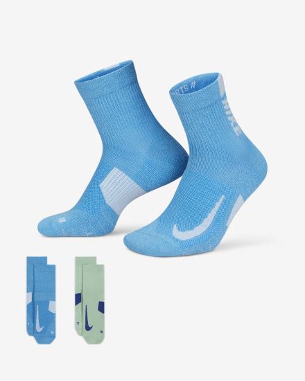 Calcetines Nike Multiplier Running Ankle (2 Pair) Hombre Multicolor | UJITZ-9356