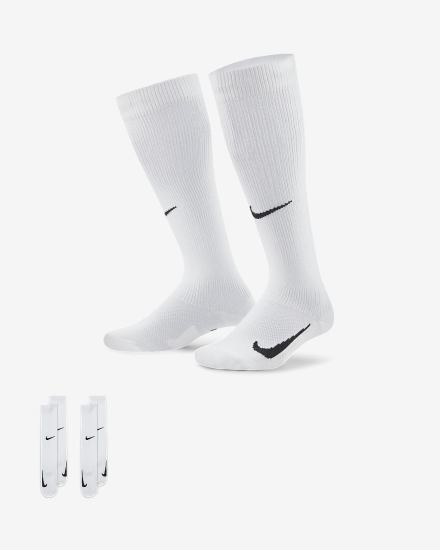 Calcetines Nike Swoosh Kids Over-the-Calf (2 Pairs) Niño Blancas Gris Negras | KPJVC-1562