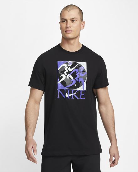 Camiseta Nike Dri-FIT Training Hombre Negras | TVINY-3184