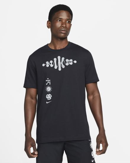 Camiseta Nike Dri-FIT Wild Run Running Hombre Negras | QFGNA-9308