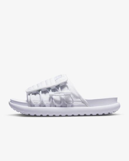 Chanclas Nike Asuna 2 Mujer Blancas Gris | ZRNHM-1742