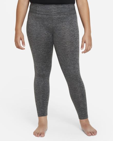 Leggins Nike Yoga Dri-FIT Kids Niña Gris Gris Oscuro | NTFHA-3921