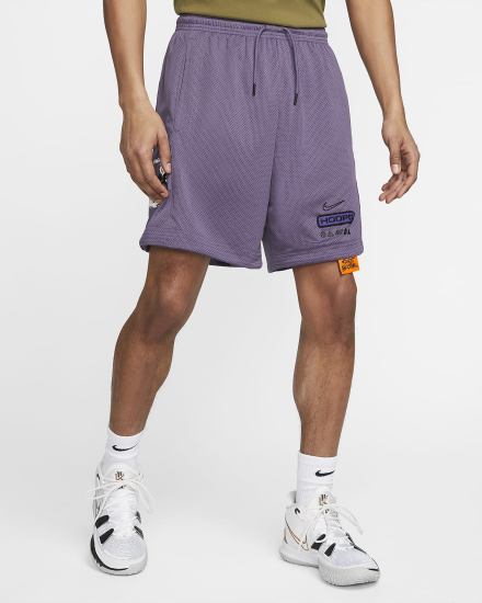 Pantalones Cortos Nike Dri-FIT Basketball Hombre Moradas Negras | RMSYK-2075