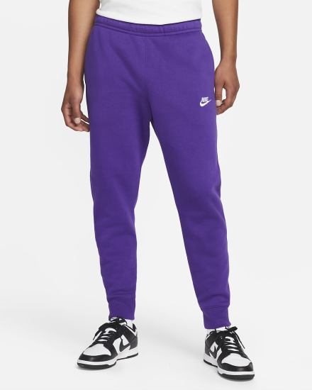 Pantalones Jogger Nike Sportswear Club Fleece Mujer Moradas Blancas | OTXDI-0598