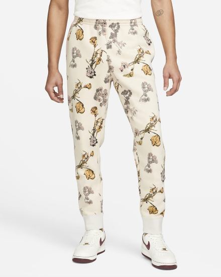 Pantalones Jogger Nike Sportswear Club Fleece Hombre Beige Claro Moradas | OYZSL-3685