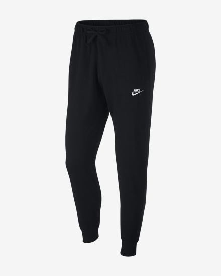 Pantalones Jogger Nike Sportswear Club Hombre Negras Blancas | QMFZT-6501