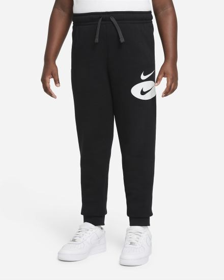 Pantalones Jogger Nike Sportswear Kids (Extended Size) Niño Negras Gris Oscuro Blancas | RPANE-3652