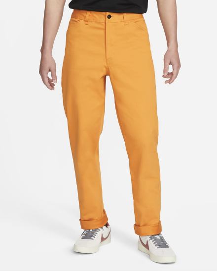 Pantalones Nike SB Skate Hombre Amarillo Oscuro | UPNOQ-0842