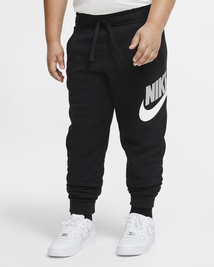 Pantalones Nike Sportswear Club Fleece Kids (Extended Size) Niño Negras | PLRXW-8956