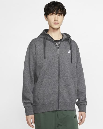 Sudadera Con Capucha Nike Sportswear Club Fleece Full-Zip Hombre Gris Blancas | OJWRS-6049