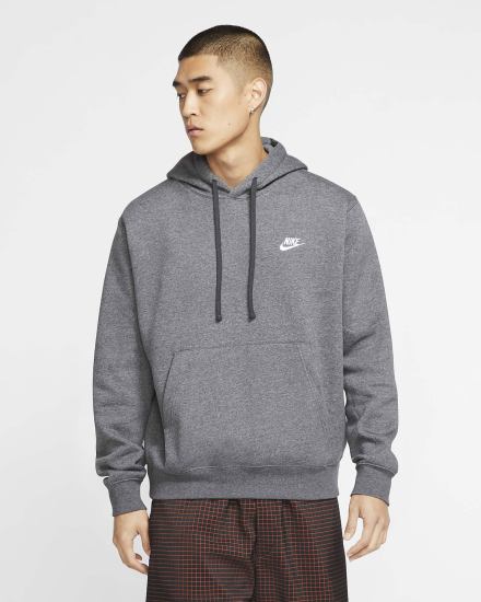 Sudadera Con Capucha Nike Sportswear Club Fleece Mujer Gris Gris Oscuro Blancas | QCRZU-0921