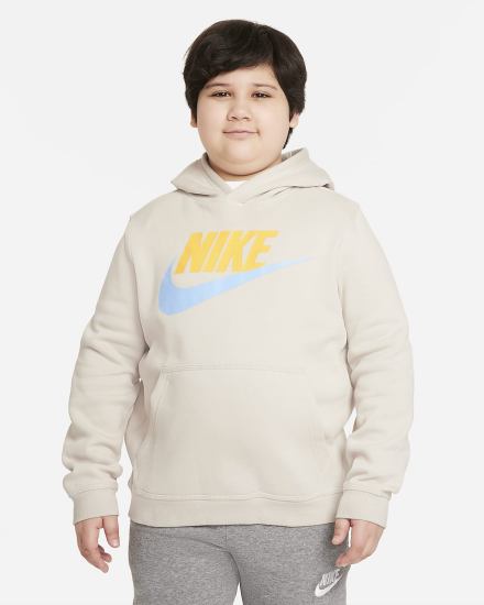 Sudadera Con Capucha Nike Sportswear Club Fleece Kids Niña Marrones | UOGFR-9067