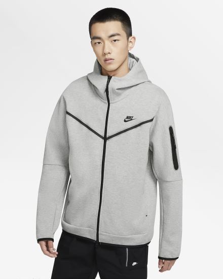 Sudadera Con Capucha Nike Sportswear Tech Fleece Full-Zip Hombre Gris Oscuro Negras | PERBT-7429