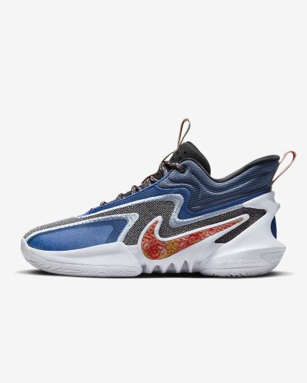 Zapatillas Baloncesto Nike Cosmic Unity 2 Mujer Gris Rojas Claro Multicolor | GSBAV-9824