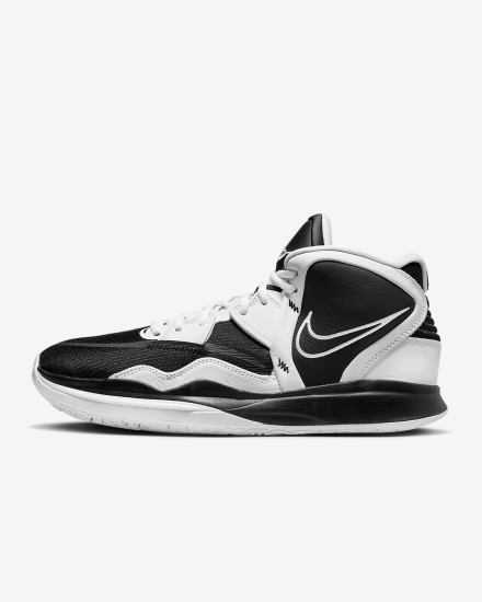 Zapatillas Baloncesto Nike Kyrie Infinity (Team) Hombre Negras Blancas | XJTZB-5403