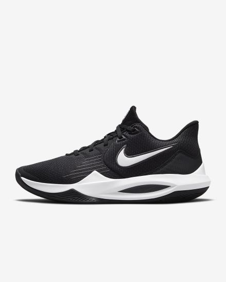 Zapatillas Baloncesto Nike Precision 5 Mujer Negras Gris Oscuro Blancas | NJYFM-4510