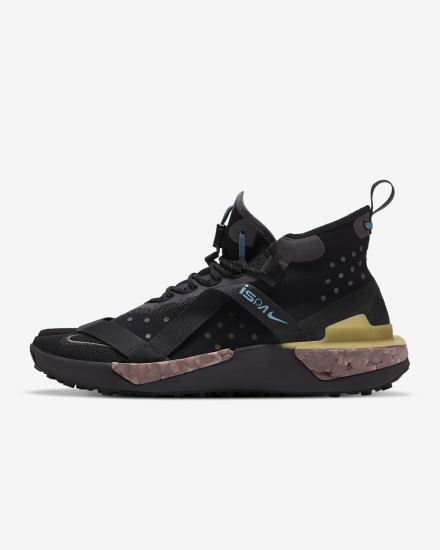 Zapatillas Nike ISPA Drifter Split Mujer Negras Moradas Gris | IVFJU-4902