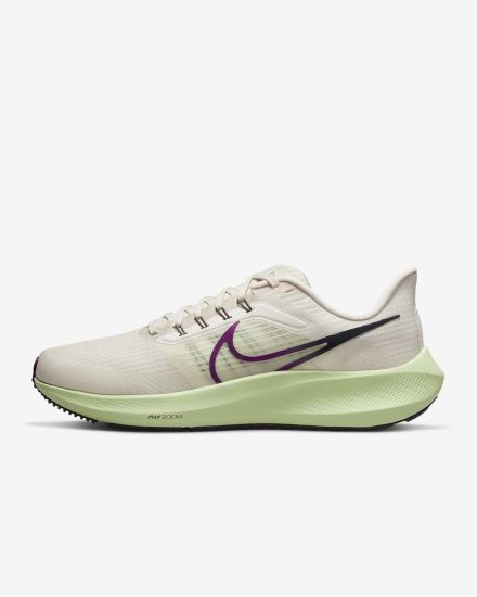 Zapatillas Running Nike Air Zoom Pegasus 39 A.I.R. Hola Lou Road Hombre Marrones Claro Rojas Moradas | OGASQ-7940