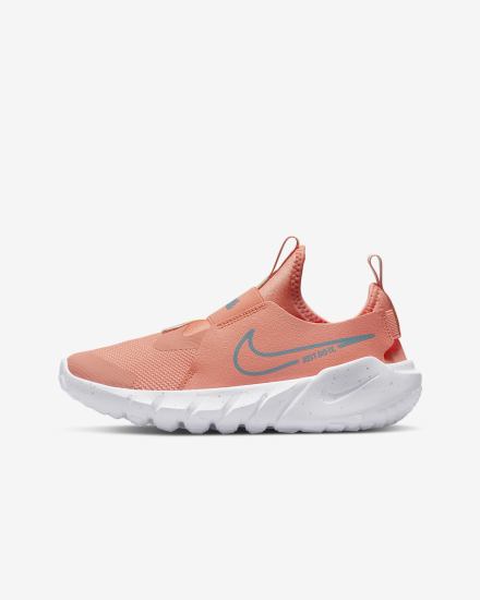 Zapatillas Running Nike Flex Runner 2 Kids Road Niño Rojas Doradas Azules | DLQYG-4036
