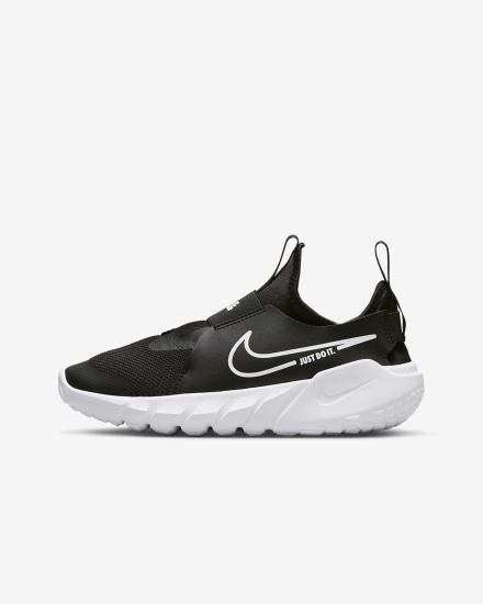 Zapatillas Running Nike Flex Runner 2 Kids Road Niño Negras Azules Doradas Blancas | OGZSE-8360