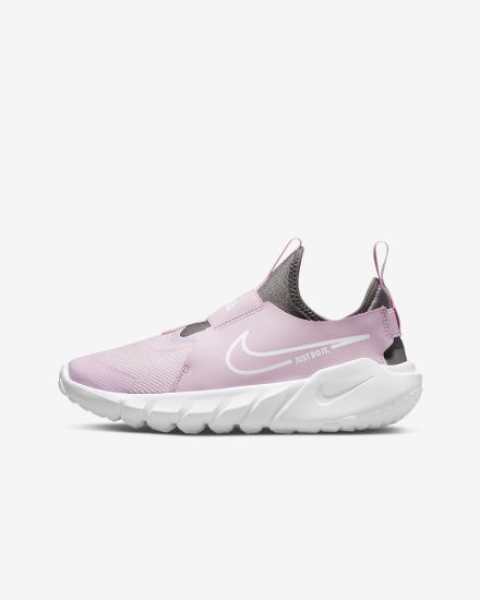 Zapatillas Running Nike Flex Runner 2 Kids Road Niño Rosas Azules Gris Azules Blancas | TQPOK-6489